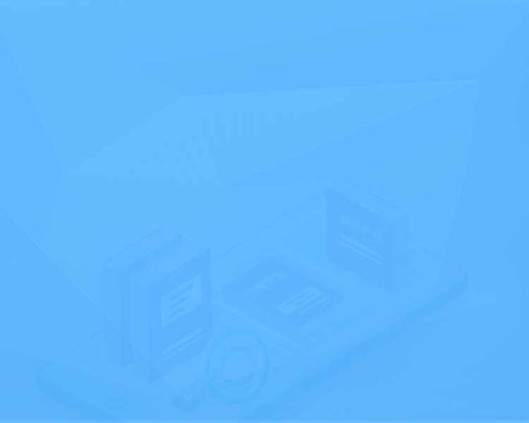 <strong>中山德华芯片技术有限公司</strong>