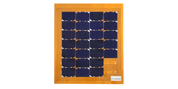 Flexible Solar Array
